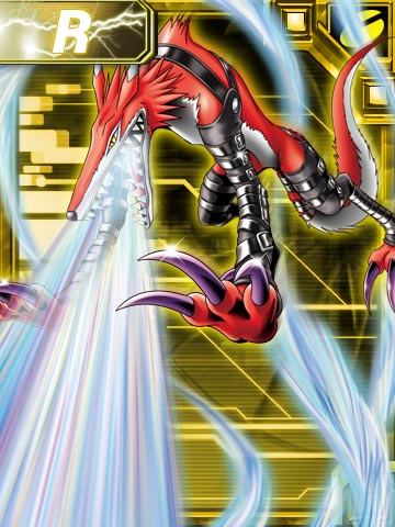 Fangmon