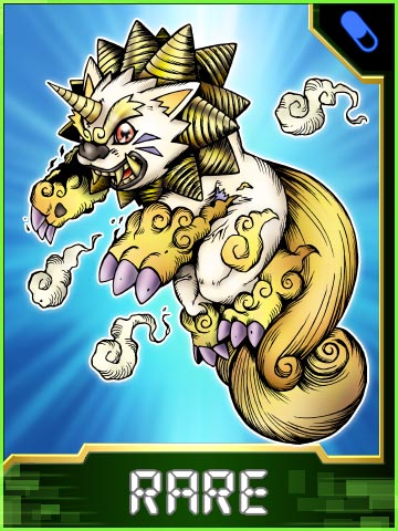 Siesamon