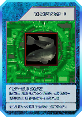 Digital Calm